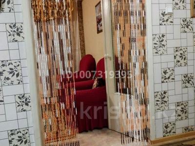 4-комнатная квартира · 72.5 м² · 2/5 этаж, джандильдинова 106 за 20 млн 〒 в Кокшетау