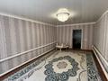 Отдельный дом · 3 комнаты · 75 м² · 3.5 сот., Пролетарская за 17 млн ₸ в Костанае — фото 3