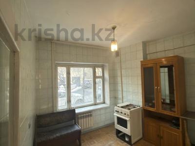 2-комнатная квартира · 55 м² · 1/5 этаж, мкр Сайран, Утеген Батыра — КВАРТИРА ПО ГОРЯЧЕЙ ЦЕНЕ ! ! ! за ~ 33.5 млн ₸ в Алматы, Ауэзовский р-н
