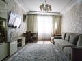 3-комнатная квартира · 94 м² · 6/13 этаж, Навои за 96.5 млн ₸ в Алматы, Бостандыкский р-н
