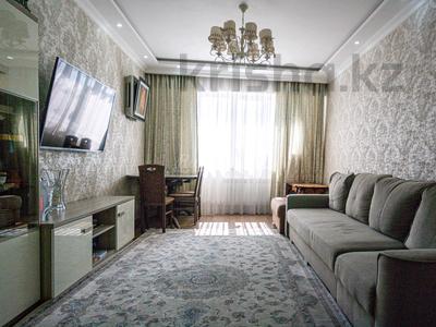 3-комнатная квартира · 94 м² · 6/13 этаж, Навои за 96.5 млн ₸ в Алматы, Бостандыкский р-н