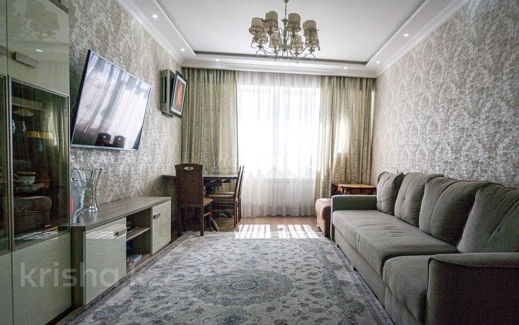 3-комнатная квартира · 94 м² · 6/13 этаж, Навои за 96.5 млн ₸ в Алматы, Бостандыкский р-н — фото 2