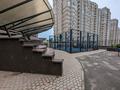 3-комнатная квартира · 94 м² · 6/13 этаж, Навои за 96.5 млн ₸ в Алматы, Бостандыкский р-н — фото 21