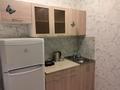 2-бөлмелі пәтер · 43 м² · 5/5 қабат, Беркимбаева 182А, бағасы: 10.5 млн ₸ в Экибастузе — фото 2