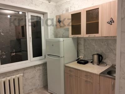 2-бөлмелі пәтер · 43 м² · 5/5 қабат, Беркимбаева 182А, бағасы: 10.5 млн ₸ в Экибастузе