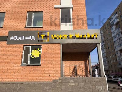 Свободное назначение, офисы, магазины и бутики, медцентры и аптеки · 60 м² за 1.5 млн ₸ в Астане, Сарыарка р-н