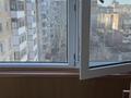 3-комнатная квартира · 65 м² · 8/9 этаж, мкр Юго-Восток, Степной 1 5/48 за 25.5 млн ₸ в Караганде, Казыбек би р-н — фото 11