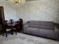 3-комнатная квартира · 65 м² · 8/9 этаж, мкр Юго-Восток, Степной 1 5/48 за 25.5 млн ₸ в Караганде, Казыбек би р-н — фото 8