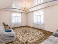 Отдельный дом · 6 комнат · 256 м² · 6.69 сот., Байкальская 26 — Глинки-Байкальская за 129 млн ₸ в Алматы, Турксибский р-н — фото 60