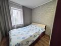 4-бөлмелі пәтер · 77.6 м² · 4/10 қабат, Би Боранбая, бағасы: 31 млн ₸ в Семее — фото 14