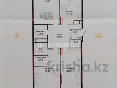 3-комнатная квартира · 118 м² · 5/9 этаж, Шамши Калдаяков 16 за 86 млн ₸ в Астане, Сарайшык р-н