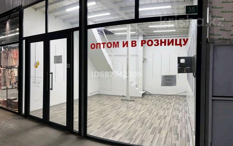 Магазины и бутики · 30 м² за 300 000 〒 в Алматы, Жетысуский р-н — фото 2