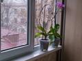1-комнатная квартира · 28 м² · 3/4 этаж, Курманбекова 3 — Напротив больницы" Роща".Бывшая улица Тверская за ~ 14.5 млн ₸ в Шымкенте, Туран р-н — фото 16