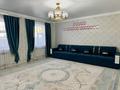 Отдельный дом · 3 комнаты · 100 м² · 10 сот., Темиржолшылар 17/2 за 16 млн ₸ в Кандыагаш — фото 4