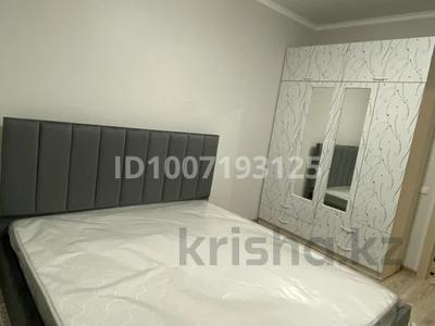 3-комнатная квартира · 103 м² · 6/7 этаж, Нурсултан Назарбаев 199 — Костанай Plaza за 420 000 ₸