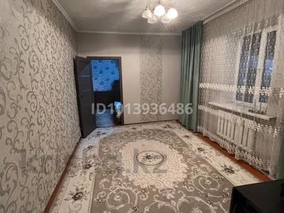 Үйдің бір бөлігі · 4 бөлме · 80 м² · 8 жүзд., Тамабаева 6/3, бағасы: 10 млн ₸ в Аксае