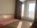 2-комнатная квартира · 45 м² · 11/24 этаж, Қабанбай батыр 48/5 — Қабанбай батер мен орын бордың қилысы за 290 000 ₸ в Астане, Есильский р-н — фото 5