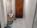 3-комнатная квартира · 58.7 м² · 1/4 этаж, пр.Жамбыла 9А за ~ 17 млн ₸ в Таразе — фото 11