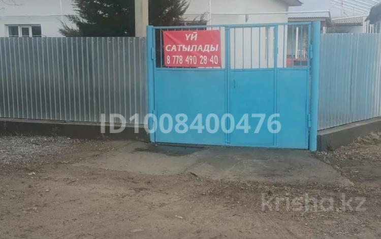 Часть дома · 10 комнат · 180 м² · 30 сот., Ахмет Яссауий 2а 1 — Напротив Дом культуры за 45 млн ₸ в Жетысае — фото 2