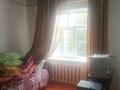 Часть дома · 10 комнат · 180 м² · 30 сот., Ахмет Яссауий 2а 1 — Напротив Дом культуры за 45 млн ₸ в Жетысае — фото 11