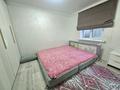Отдельный дом · 5 комнат · 150 м² · 4 сот., Кубеева за 70 млн ₸ в Алматы, Турксибский р-н — фото 14