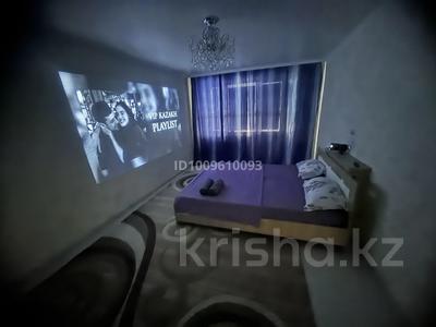 1-бөлмелі пәтер · 43 м² · 1/10 қабат, мкр 12 43 — Возле фитнес клуба Life Style., бағасы: 10 000 ₸ в Актобе