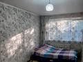 2-комнатная квартира · 47 м² · 1/5 этаж, Пройзводсвенная 7 — Караван за 13 млн ₸ в Уральске