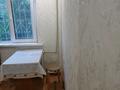 2-комнатная квартира · 47 м² · 1/5 этаж, Пройзводсвенная 7 — Караван за 13 млн ₸ в Уральске — фото 5