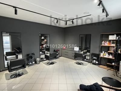 Сұлулық салондары, студиялар · 30 м², бағасы: 400 000 ₸ в Алматы, Медеуский р-н