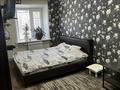 4-комнатная квартира · 81 м² · 5/5 этаж, Качарская 45 за 28 млн ₸ в Рудном — фото 9