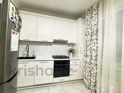 3-комнатная квартира · 94.6 м² · 5/10 этаж, Суатколь 31 — Рыскулова Доспанова за 55 млн ₸ в Алматы, Алатауский р-н