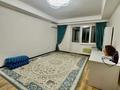 3-комнатная квартира · 94.6 м² · 5/10 этаж, Суатколь 31 — Рыскулова Доспанова за 52.5 млн ₸ в Алматы, Алатауский р-н — фото 4