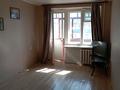 1-бөлмелі пәтер · 43 м² · 4/5 қабат, Франко — Район Музея, бағасы: 80 000 ₸ в Рудном — фото 4