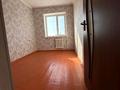 3-бөлмелі пәтер · 63 м² · 5/5 қабат, Сулейманова 26 — Проспект Жамбыла - Сулейманова, бағасы: 18 млн 〒 в Таразе — фото 16