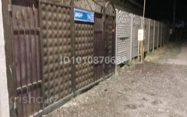 Отдельный дом · 3 комнаты · 63 м² · 8 сот., Дидар 14 за 14.5 млн ₸ в Таразе — фото 2