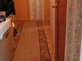 2-комнатная квартира, 48.8 м², 1/3 этаж, Поисковая 3 за 7.5 млн 〒 в Усть-Каменогорске — фото 8