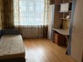 3-бөлмелі пәтер · 94.1 м² · 4/5 қабат, Алии Молдагуловой, бағасы: ~ 33.3 млн ₸ в Актобе — фото 9