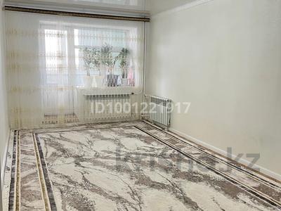 Продажа квартир в Актюбинской обл.: 1-комнатная квартира · 45.5 м² · 7/9 этаж, мкр. Алтын орда — Ораз Тәтеулы Мангилик ел за 16 млн 〒 1-комнатная квартира · 45.5 м² · 7/9 этаж, мкр. Алтын орда — Ораз Тәтеулы Мангилик ел за 16 млн 〒 в Актобе