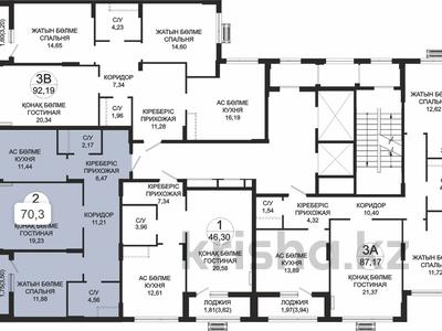 2-комнатная квартира · 69.2 м² · 2/12 этаж, Туран 39/2 за ~ 49.1 млн ₸ в Астане, Нура р-н