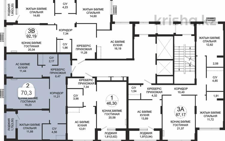 2-комнатная квартира · 69.2 м² · 2/12 этаж, Туран 39/2 за ~ 49.1 млн ₸ в Астане, Нура р-н — фото 2