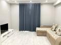 2-комнатная квартира · 72 м² · 4/9 этаж, мкр Атырау, Абулхайыр хана 51а за 17 000 ₸ — фото 7