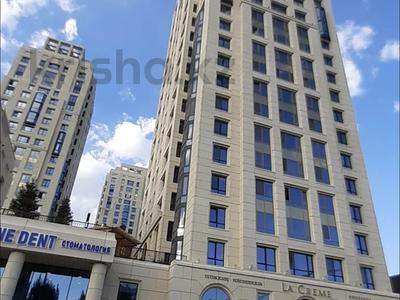 Свободное назначение · 430 м² за 5 млн ₸ в Астане, Есильский р-н