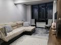 3-комнатная квартира · 85 м² · 6/13 этаж, Толе би 189/3 за 81 млн ₸ в Алматы, Алмалинский р-н — фото 10