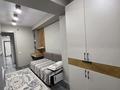 3-комнатная квартира · 85 м² · 6/13 этаж, Толе би 189/3 за 81 млн ₸ в Алматы, Алмалинский р-н — фото 5