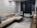 3-комнатная квартира · 85 м² · 6/13 этаж, Толе би 189/3 за 81 млн ₸ в Алматы, Алмалинский р-н — фото 9