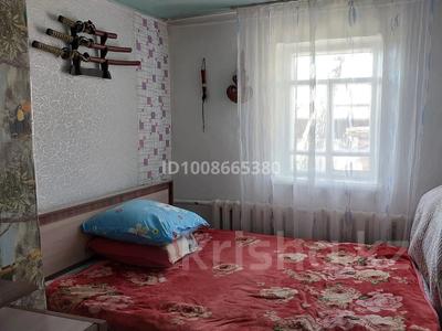 Жеке үй · 3 бөлме · 30 м² · 7 жүзд., Касым кайсенов 43 — Рк, бағасы: 8 млн ₸ в Кокшетау