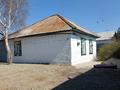 Жеке үй · 3 бөлме · 30 м² · 7 жүзд., Касым кайсенов 43 — Рк, бағасы: 8 млн ₸ в Кокшетау — фото 6