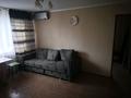 2-бөлмелі пәтер · 44 м² · 2/2 қабат, Волгоградская 5 — Мост жилгородок авангард, бағасы: 150 000 ₸ в Атырау, мкр Жилгородок — фото 3