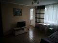 2-бөлмелі пәтер · 44 м² · 2/2 қабат, Волгоградская 5 — Мост жилгородок авангард, бағасы: 150 000 ₸ в Атырау, мкр Жилгородок — фото 6
