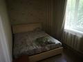 2-бөлмелі пәтер · 44 м² · 2/2 қабат, Волгоградская 5 — Мост жилгородок авангард, бағасы: 150 000 ₸ в Атырау, мкр Жилгородок — фото 9
